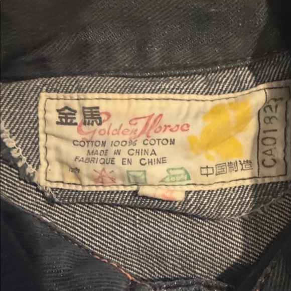 Vintage 70’s Embroidered Floral Denim Jean Jacket - Picture 3 of 4